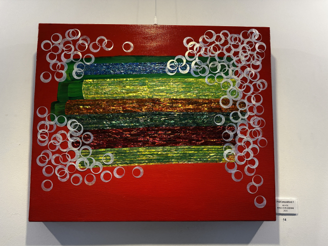 한기늠 조각가의 회화 작품 '구성'(2025). 김은영 기자 key66@