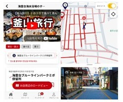 (출처: 올더스트릿)