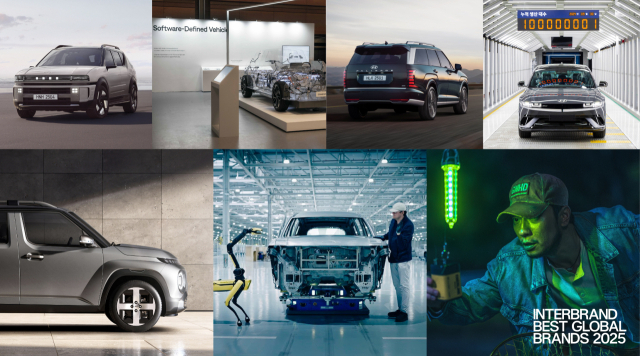 현대차 글로벌 브랜드 가치 246억 달러 달성 참고 이미지. 현대차 제공