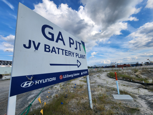 지난달 대규모 한인 구금 사태가 발생했던 미국 조지아주 배터리공장 건설 현장. 연합뉴스