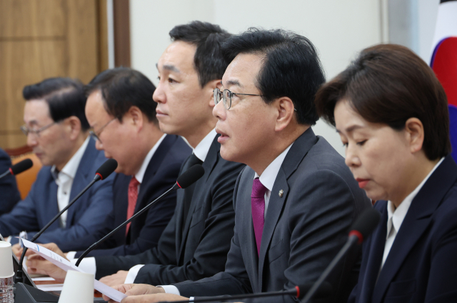 국민의힘 송언석 원내대표가 16일 서울 여의도 국회에서 열린 최고위원회의에서 발언하고 있다. 연합뉴스