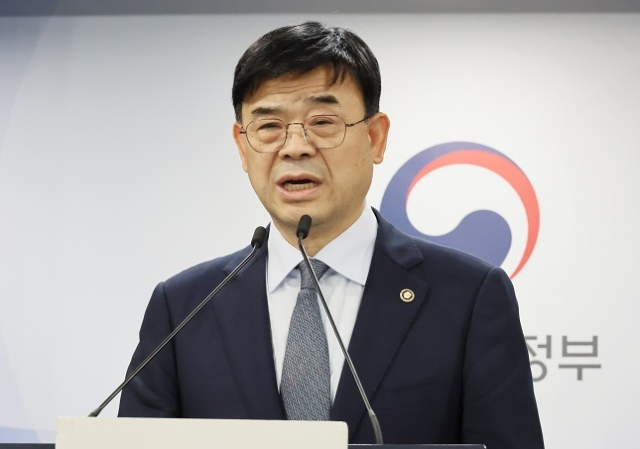 국토교통부 이상경 제1차관. 연합뉴스