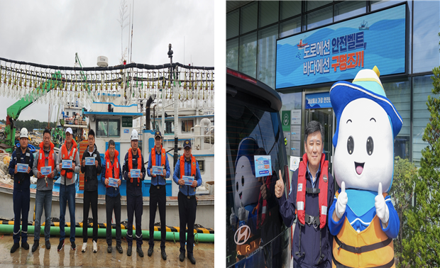 ‘도로에선 안전벨트, 바다에선 구명조끼’를 슬로건으로 한국해양교통안전공단(KOMSA) 포항지사에서 지난 13일 포항해양경찰서, 어업인과 함께 2인 이하 승선어선 구명조끼 의무 착용 캠페인을 전개한 모습(왼쪽), 지난달 30일 김준석 해양교통안전공단 이사장이 2인 이하 승선어선 구명조끼 의무 착용 캠페인에 참여한 모습(오른쪽). KOMSA 제공
