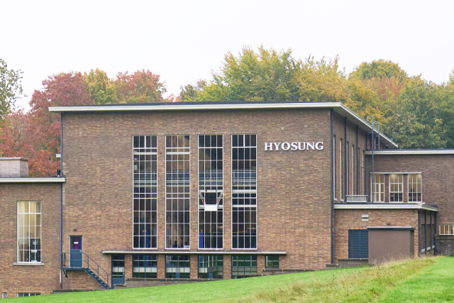 네덜란드 아른험에 위치한 효성중공업 R&D 센터 전경. 효성 제공