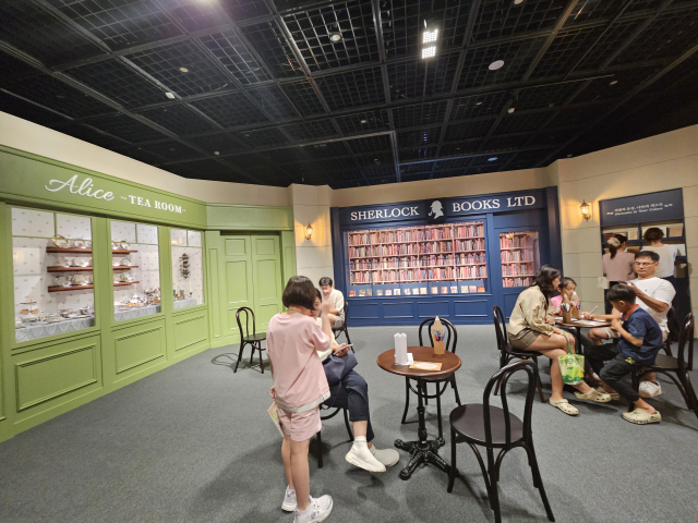 전시장 마지막에는 영국 문화를 체험할 수 있는 공간이 마련돼 있다. 김효정 기자