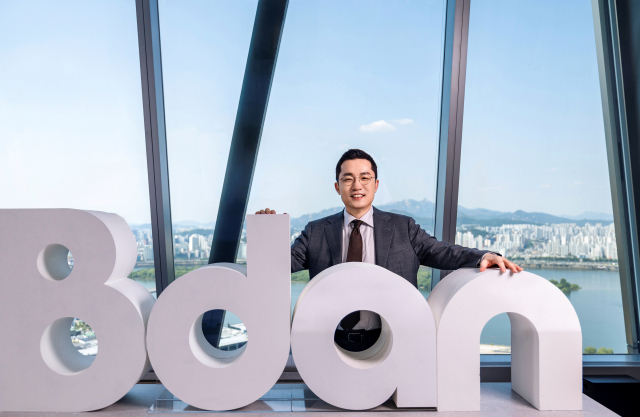 부산디지털자산거래소 김상민 대표. 비단 제공