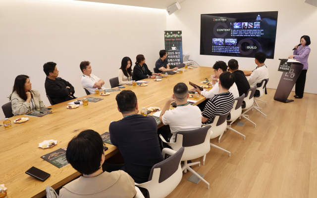 ‘2025 부산커피어워즈＆페스티벌’ 축제설명회가 18일 오후 부산 수영구 도모헌 취람 컨퍼런스 홀에서 열렸다. 정종회 기자 jjh@