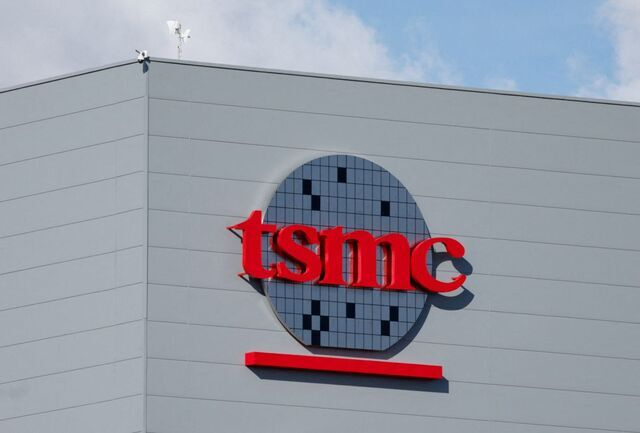 대만의 유명 반도체 업체인 TSMC 공장 전경. 연합뉴스.