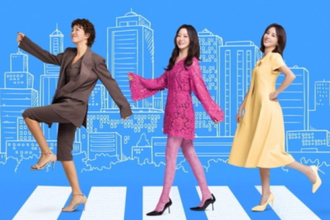 TV조선 새 드라마 ‘다음생은 없으니까’에는 배우 김희선이 주연으로 나선다. TV조선 제공