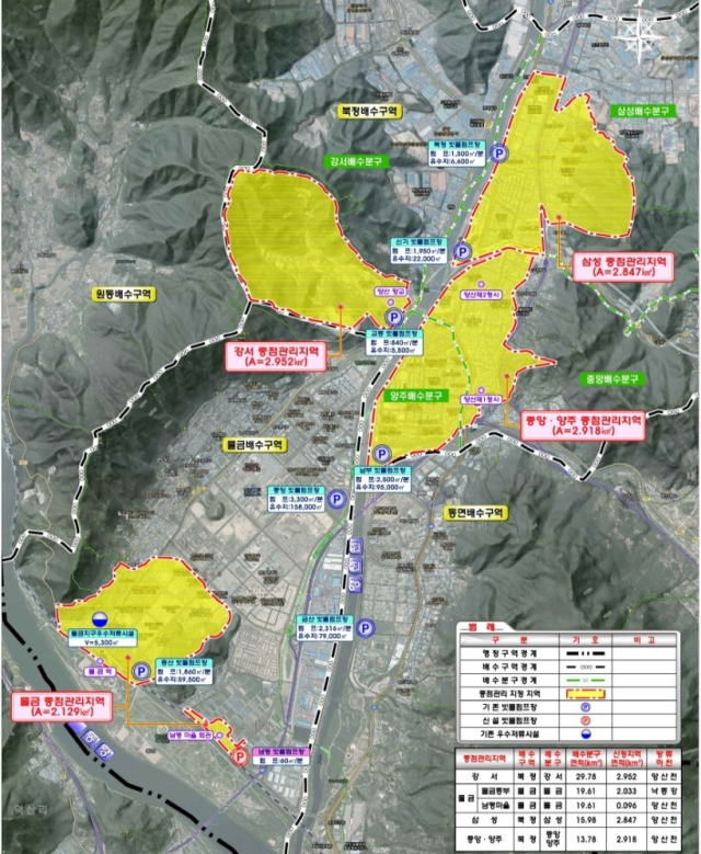 내년도 국·도비 지원사업에 반영돼 사업에 청신호가 켜진 ‘중정관리지역 하수 맨홀 추락 방지 시설’의 위치도. 양산시 제공