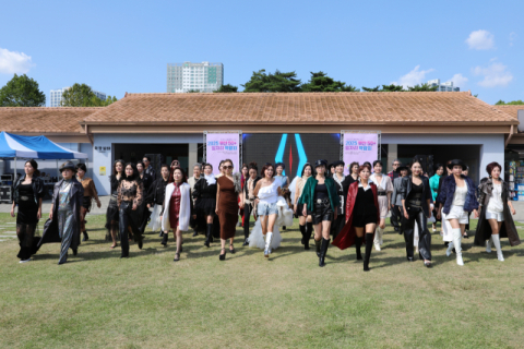 부산과학기술대 평생교육원, 2025 부산 50+ 일자리 박람회 참가