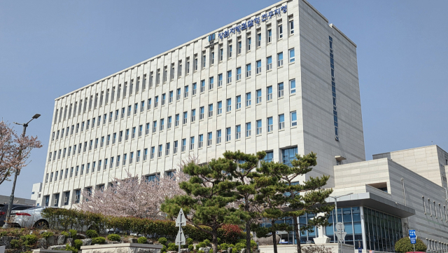 창원지방검찰청 진주지청 전경. 김현우 기자