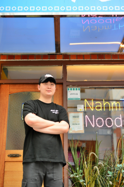 ‘남타이 누들’ 김태형 대표.