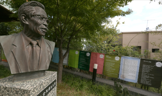 지난해 요산김정한문학축전 행사장 모습. 요산김정한문학관 제공