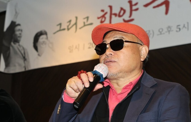 김흥국. 연합뉴스