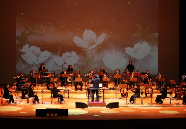 부산국악오케스트라(BKO). 부산문화회관 제공