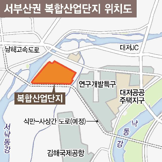 서부산권 복합산단 위치도. 부산일보DB