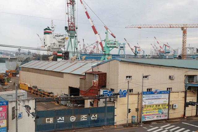 부산 영도구 봉래동 대선조선 전경. 부산일보DB