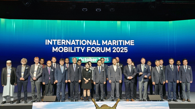 ‘2025 첨단 해양 모빌리티 국제포럼’ 단체사진. KRISO 제공