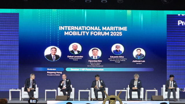 ‘2025 첨단 해양 모빌리티 국제포럼’ 중 VIP 패널토론 장면. KRISO 제공