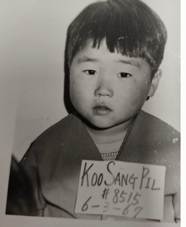 벨기에 해외입양인 구상필(58) 씨의 입양 당시 모습. 본인 제공