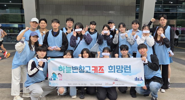 “아이들 곁에서 함께 뛰어 즐거웠어요” [부산바다마라톤]