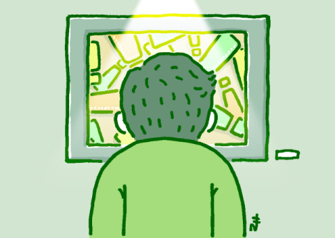 [공감] 그림 한 점