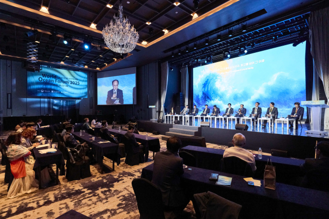 제19회 세계해양포럼(WOF)이 롯데호텔 부산에서 3일간의 일정을 마치고 지난 24일 막을 내렸다. WOF 사무국 제공