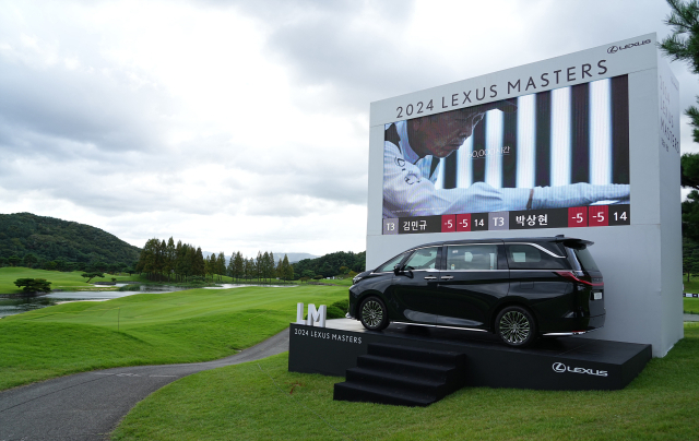 지난해 렉서스 마스터즈 대회때 플래그십 MPV(다목적차량) ‘LM’이 전시된 모습.렉서스코리아 제공