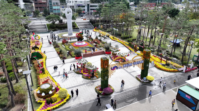 지난 25일과 26일 이틀 동안 남구 대연동 유엔평화공원에서 열린 ‘제27회 유엔평화축제’. 부산 남구청 제공