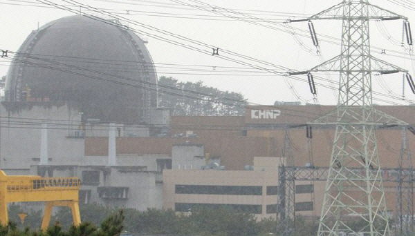 한빛원전 전경. 부산일보DB