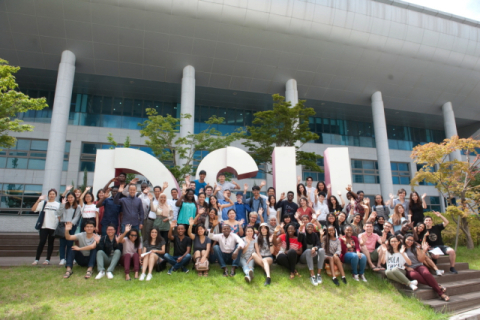 동서대, 2024학년도 GKS 수학대학 ‘우수대학’ 선정