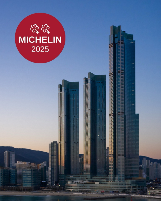 미쉐린 가이드가 발표한 글로벌 호텔 평가 ‘미쉐린 키’에서 ‘2키’를 획득한 시그니엘 부산. 시그니엘 부산 제공