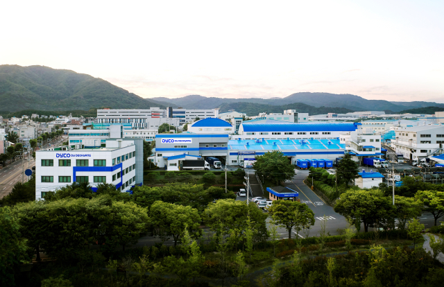 디와이덕양 울산 본사 전경.DY덕양 제공