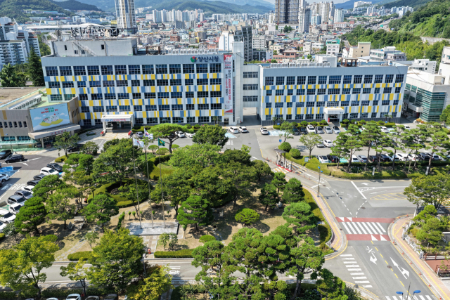 양산시 청사 전경.