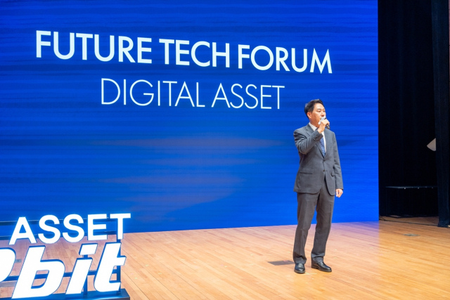 두나무 오경석 대표가 30일 경주예술의전당 원화홀에서 개최된 ‘퓨처테크포럼_디지털자산’에서 환영사를 하고 있다. 두나무 제공