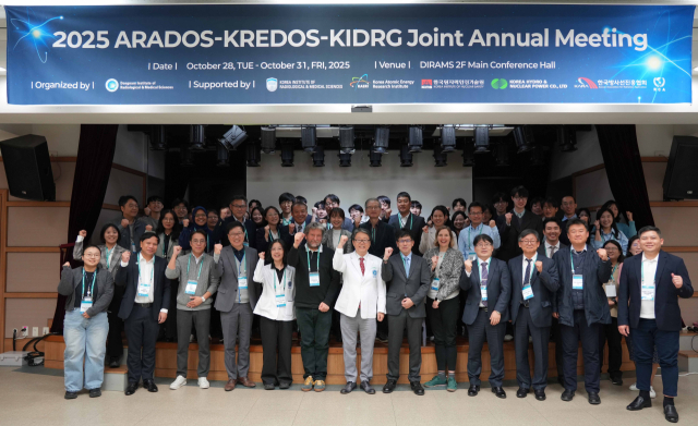 동남권원자력의학원은 지난 28일부터 31일까지 나흘간 의학원 2층 대강당에서 ‘2025 아시아방사선량평가그룹(ARADOS) 연차회의’를 개최했다(단체사진). 동남권원자력의학원 제공