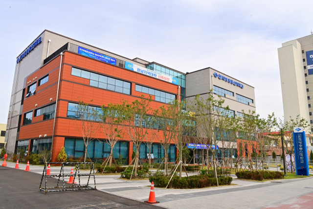 30일 진주시 상대동 옛 창원지방법원 진주지원 부지에 한국방송통신대학교 경남지역대학 신축 캠퍼스가 개관했다. 진주시 제공