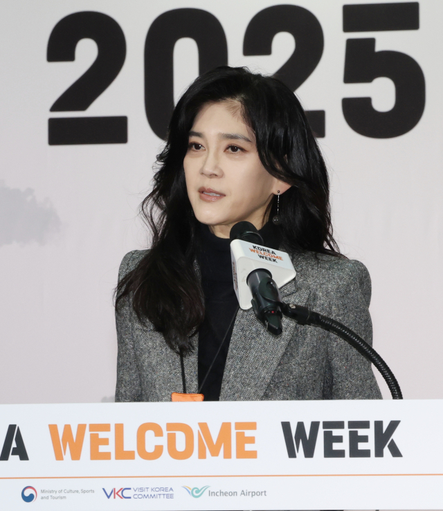 지난 인천국제공항 제1여객터미널 밀레니엄홀에서 열린 2025 환영주간 개막행사에서 이부진 한국방문의해위원회 위원장이 인사말을 하고 있다. 연합뉴스