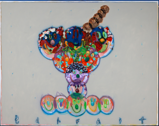 강목, Parfait 파르페. 카린갤러리 제공