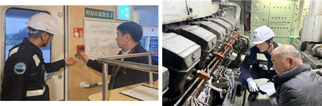 여객선 안점점검 현장 모습(왼쪽부터 수동 화재 알람 작동 점검, 기관실 누유 여부 점검). 해수부 제공