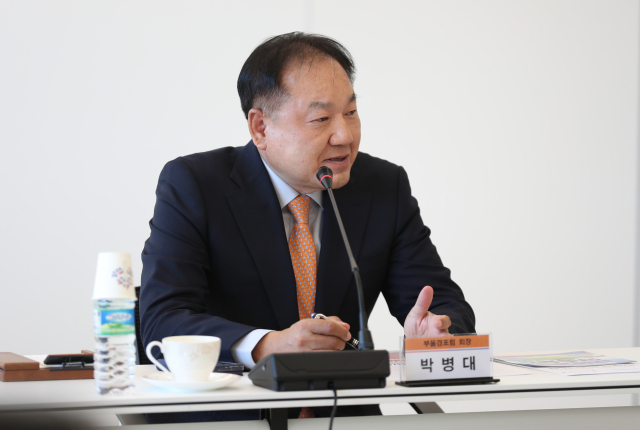 부울경포럼은 지난달 28일 고성군유스호스텔에서 간담회를 열고 SK에코플랜트의 SK오션플랜트 지분 매각 저지를 위해 공동 대응에 나서기로 했다. 포럼 제공