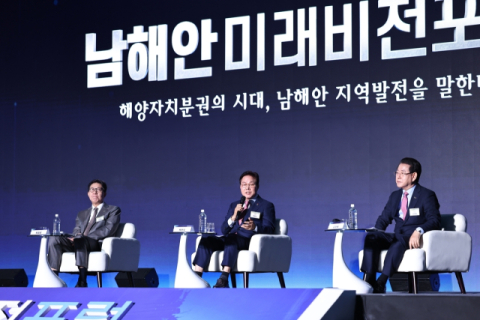 [사설] 2040월드엑스포, 2030 실패의 냉철한 분석 위에 출발해야