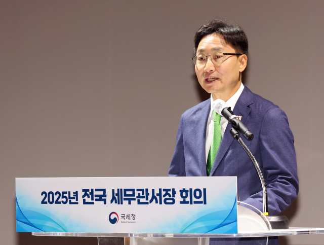 임광현 국세청장이 3일 정부세종청사 국세청 대강당에서 열린 2025년 하반기 전국 세무관서장 회의에서 인사말을 하고 있다. 연합뉴스