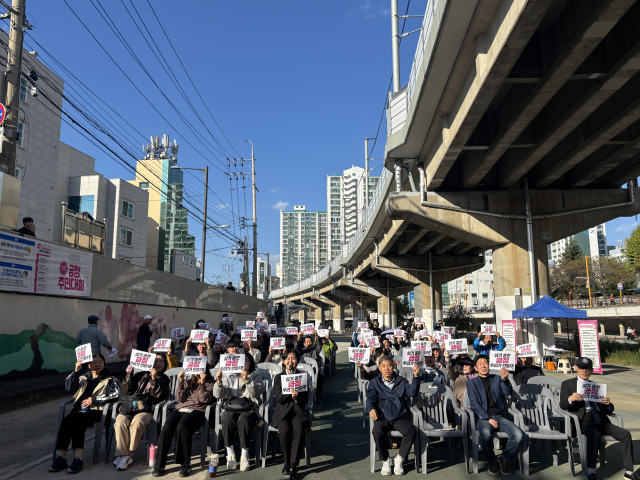 부산 금정구 주민 참여 조직인 금정주민대회가 지난 1일 10대 금정구민 정책요구안의 우선순위를 확정했. 금정주민대회 조직위원회 제공