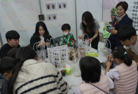 제4회 부산평생학습주간 행사 사진