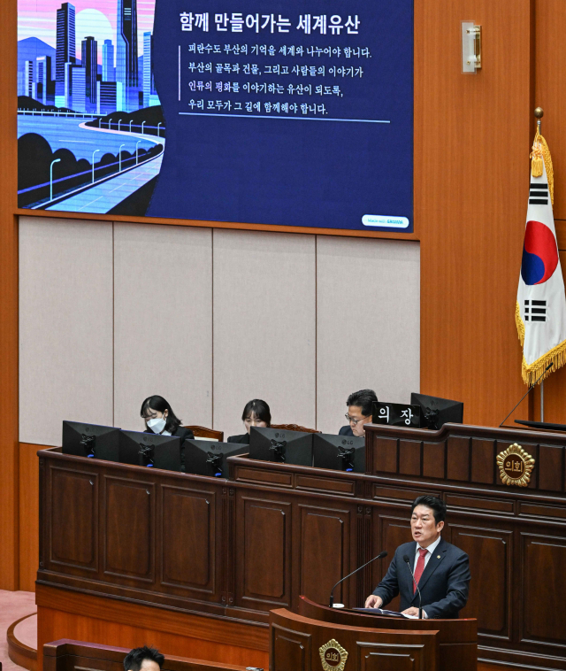 부산시의회 행정문화위원장인 송상조(서1) 의원은 4일 ‘피란수도 부산’의 유네스코 세계유산 등재를 촉구하며 지역 사회가 힘을 모아달라고 당부했다. 부산시의회 제공