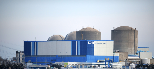 국내 최초 상업용 원전인 고리원전 1호기(부사 기장군 장안읍 소재)가 2017년 영구정지된 이후 약 8년 만에 본격적인 해체 공사에 들어간다. 사진은 고리 1호기 전경. 부산일보DB