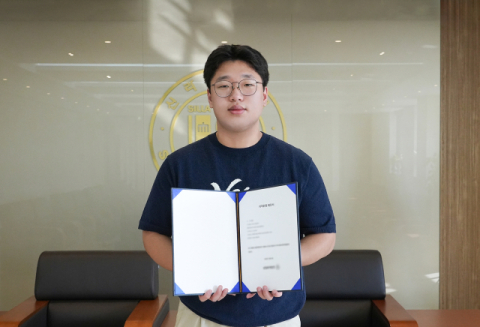 신라대 경영학과 4학년 최흥용 학생.