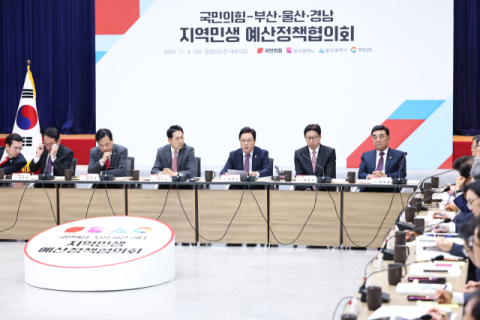 PK 찾은 국힘 지도부 “가덕신공항 차질 없는 추진 돕겠다”